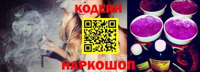 a pvp Славгород