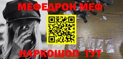 метадон Сланцы