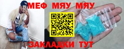 a pvp Славгород