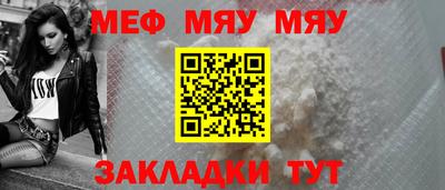 a pvp Славгород