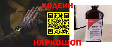 a pvp Славгород
