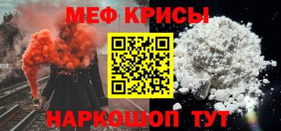 a pvp Славгород
