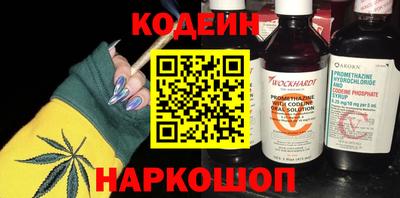 a pvp Славгород