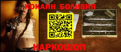 a pvp Славгород