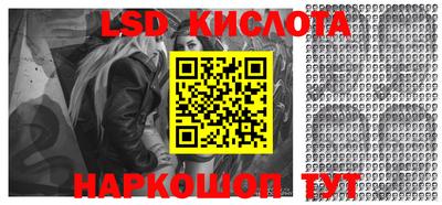 a pvp Славгород