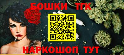 метадон Сланцы
