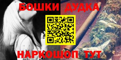 a pvp Славгород