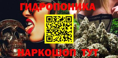 герыч Славянск-на-Кубани