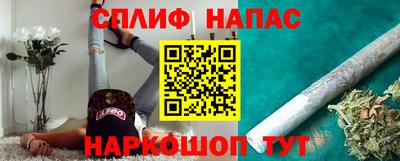 a pvp Славгород