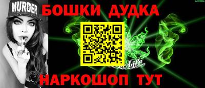 a pvp Славгород