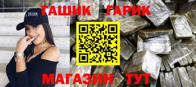 a pvp Славгород