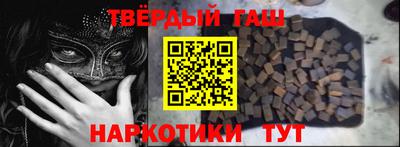 a pvp Славгород