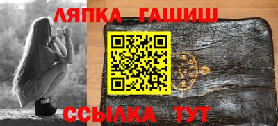a pvp Славгород