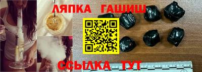 a pvp Славгород